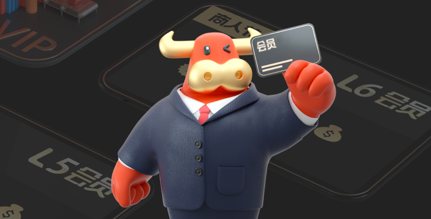 侧边栏壁纸